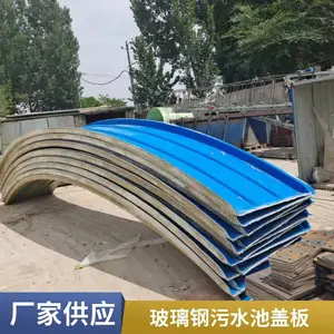 �����ֹ���Բ����ˮ�ظǰ� �ܷ⼯���� ���󻷱�