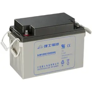 �������س��Ұ��´� ��ʿ���DJMϵ�д��ܻ���ups������12V40ah