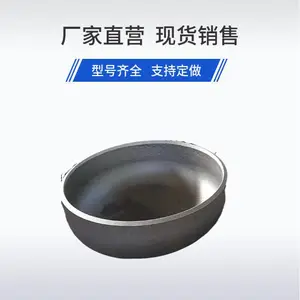 ���������ܵ��� ��Բ��ͷ ��ˮ�˷� �������ͽ� ʵ�峧�һ�������***
