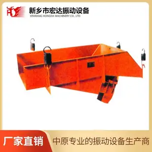 GZM-180-300�񶯸��ϻ� ���YZS-20-4�����첽�綯�� ����1.5kw