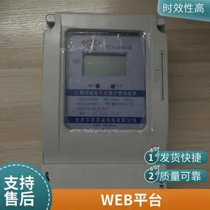 ©��������ˮ�������ߺ�����Ժ�ӵ��������걣����ҵ��Դ����