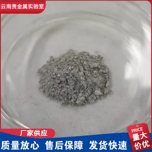 SNP-3050纳米级银粉高纯度 低温烧结型银浆银焊膏制作 热稳定性强