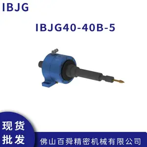 IBJG����ȥë��ﱵ�IBJG40B-5�����׹��ĥͷ������ȥë�̹���ԭװ