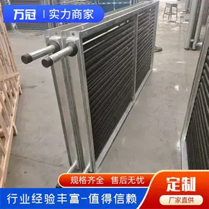 ��ҵ��Ƭ��ɢ���� ������Ƭʽ������ ����������