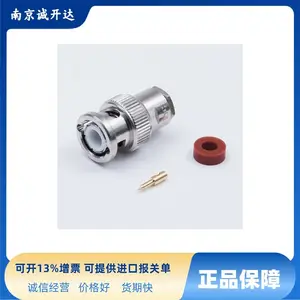 �ձ����μ�TMW������BNC-P-2.5 BNC-3CTP BNCP-1.5NR