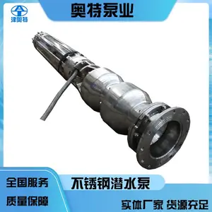 316�ͺ�ˮǱˮ��� ����ʴ *** ��Ƶʽ CCS��������֤ ����