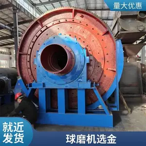�ҽ���������豸 ��ҵĥ�󽬻� ���������� ѡ����ĥ������ѡ�� ���