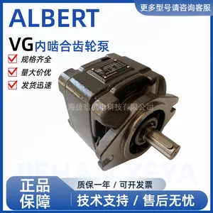 ������ALBERTҺѹ�ͱ� VG22D-125-125REW-A1 �����ϳ��ֱ�