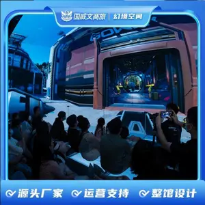 文旅***幻境空间设备供应 裸眼3D剧场规划设计施工全包定制