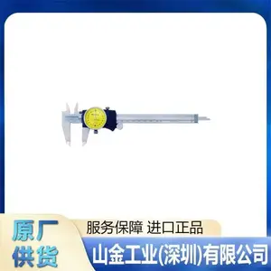 �ձ��ֻ� PEACOCKβ�� G-1A С��ͷ���ܲ���