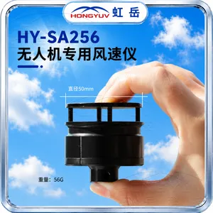 HY-SA256�����˻�ר�÷��ټƺ����Ƽ�רҵ�����ǳ���