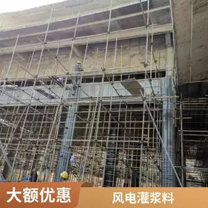 ��ǿ�������ཬ�� ��ϸ�ཬ�� �豸�������ιཬ ���ཬ�� �ཬ��