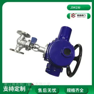 �͸�ʴ������������һ�廯�綯��ֹ��J941W-10P ����ֲ���DN50