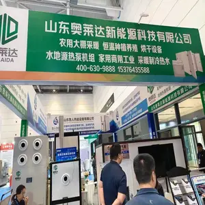 恒温海鱼水产品烘干房 一机多用 全自动 烘烤均匀 节能降耗