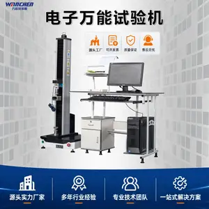 �� ˮ��ɰ����������� ����ʽ��ѹ���������豸