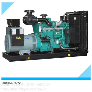 330KW康明斯柴油发电机组供应