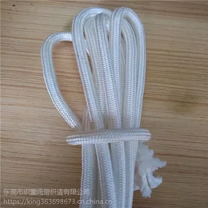 电力牵引绳吊装大力马海洋缆绳耐酸碱强拉力高分子编织绳8mm