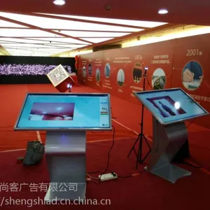 天津提供抽奖系统服务会议电子签到拍照人脸识别