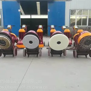 DMS350水磨石机 高性能金刚石水磨石机参数 现货