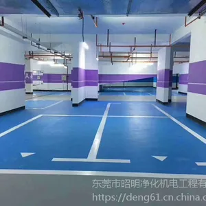 广州黄埔环氧地坪漆、自流平地坪漆、地坪漆—昭明净化专业施工服务