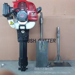 汽油便携式断根起树机 圣鲁牌手提挖树机