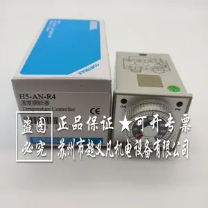 ԭװ��Ʒ̨������FOTEK�����¶ȿ�����H5-AN-R4