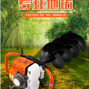 �๦��ֲ���ڿӻ� ����ʽ�����ڿӻ� �ڽ�԰�������ڶ�����Ƶ