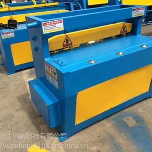 ��Ӧ Q11-2X1000 С�͵綯�����