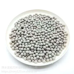 3/6/8/9/10/12/13/15/19/20/25mm惰性瓷球厂家定制价格低