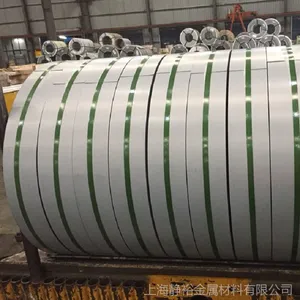 厂家直销 宝钢SECCSL 深冲小电机壳用0.6自润滑电镀锌卷
