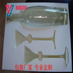 防震eva包装盒 护肤品植绒eva内托 红酒包装eva内衬盒 皮带eva内托