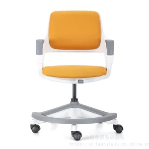 ��Ӧ�������ɼҾ�ZS-Rookie��360����ת����ѧ����ͯ��