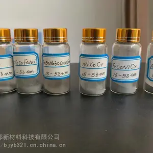 提供3D打印用高熵合金粉 Al0.5CoCrFeNi 真空气雾化加工,流动性好