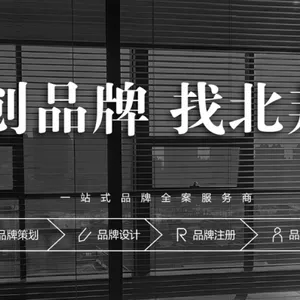 农业VI设计 牧野VIS设计公司 养殖业品牌设计公司 企业形象设计公司 长春连锁店设计