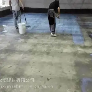 ������ϻ��������ӽ�������۳���