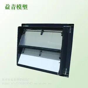 风力自动开启通风窗智能自动开启型侧风窗无动力风窗畜牧设备厂家直销