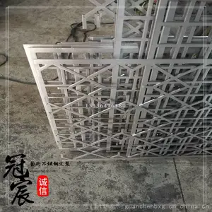 贸易公司***合作厂家 欧式不锈钢屏风 不锈钢雕花隔断