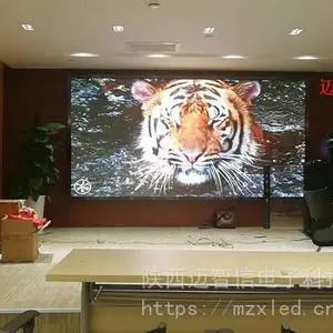 陕西迈信LED户外显示屏LED室内显示屏