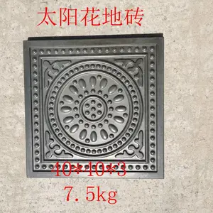 ���ƹŽ��Ž�Ժ�ӻ���שͥԺ��ש����㳡ש����שש��¹ŵ�ש
