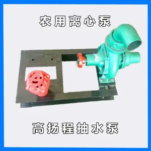 ZQ100-20��ˮ�á�������ˮ������ ��ʽ���Ĺ�ˮ�� �����������̷��㰲װ ��Ȫ��ҵ