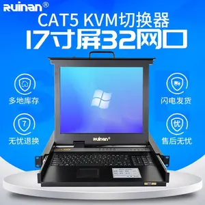 RuinanKVM-H1732C 高清显示屏CAT5网口切换器网络IP远程共享模块