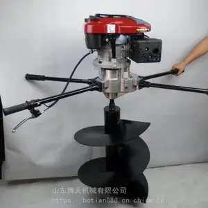 植树造林挖坑机 篱笆埋桩打眼机 土地挖坑机