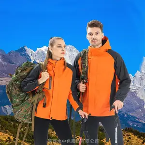 ��������¶��� ����ֱ�� ��ʽ��ӱ