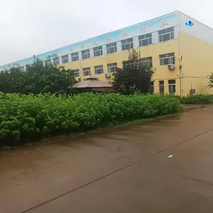 山东诚明环保科技有限公司