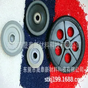 玩具齿轮塑料耐磨自润无声POM PA66 TPU