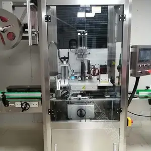 一台批发,厂家促销(SF-S200)全自动套标机