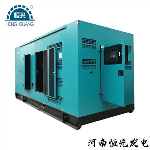 郑州发电机厂家供应600kw玉柴发电机组 静音环保 节能可靠