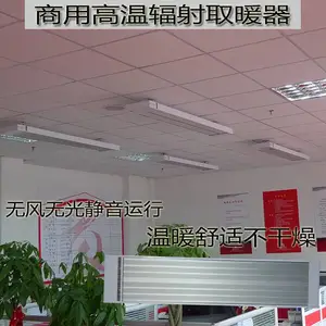 �մɾ���������ԴSRJF-X-40�������ܷ������ů