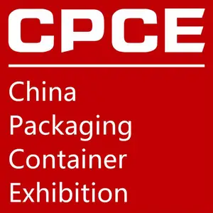 2021广州国际包装容器展览会