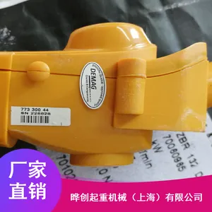 ����綯��«_��ҵ�õ綯��«_��˿���綯��«��Ӧ